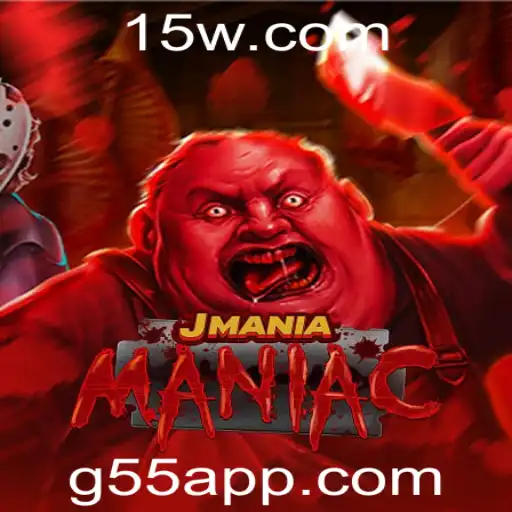 Explorando JManiaManiac: O Desafio Virtual do Momento