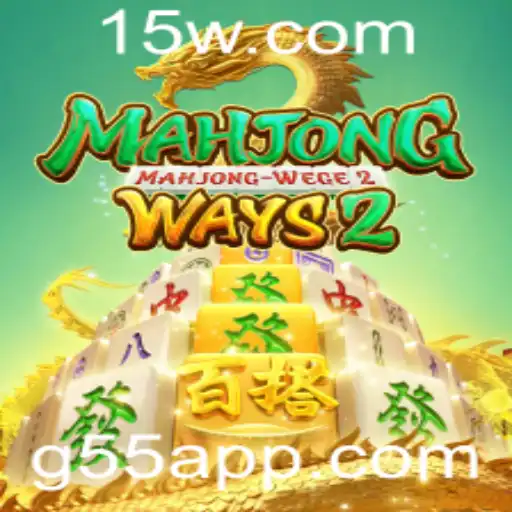 Descobrindo MahjongWays2: O Fascínio e as Regras do Jogo Clássico